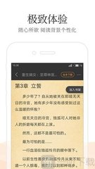 爱游戏体育app意甲赞助商